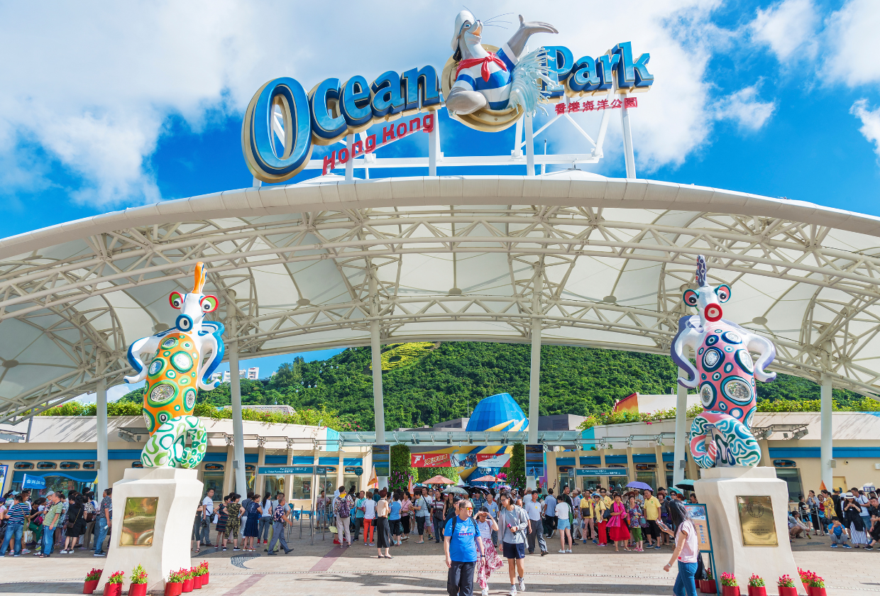 Ocean Park Entrance